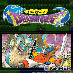 「ドラゴンクエストの日」を記念してシリーズ作品のセールが開催!初登場のHD-2D版「ドラゴンクエストIII」は25%オフにの画像