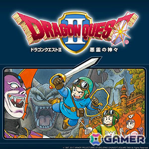 「ドラゴンクエストの日」を記念してシリーズ作品のセールが開催!初登場のHD-2D版「ドラゴンクエストIII」は25%オフにの画像