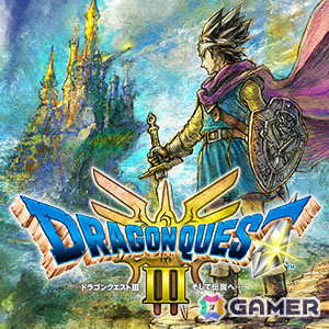 「ドラゴンクエストの日」を記念してシリーズ作品のセールが開催!初登場のHD-2D版「ドラゴンクエストIII」は25%オフにの画像
