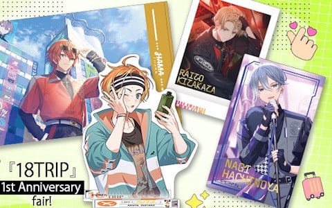 「18TRIP」のアクスタvol.3やしゅうまいデザインのランチボックスなど新グッズが5月31日に発売！アニメイトではイラストカードが特典のサービス1周年フェアも