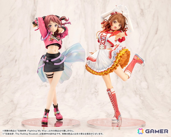 学マス　咲季&佑芽セット　もちどる　学園アイドルマスター もちどる（花海 咲季）【＠Loppi・HMV限定】 : 学園アイドル