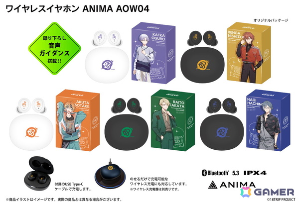 「18TRIP」18isをピックアップしたコラボワイヤレスイヤホンの受注販売が本日15時よりスタート！各区長の録り下ろしボイス11種類をそれぞれ収録の画像2