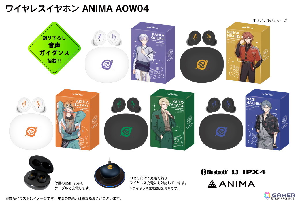 18TRIP 大黒可不可　Bluetoothイヤホン 18TRIP 大黒可不可 Bluetoothイヤホン キャラクターグッズ