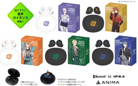 「18TRIP」18isをピックアップしたコラボワイヤレスイヤホンの受注販売が本日15時よりスタート！各区長の録り下ろしボイス11種類をそれぞれ収録