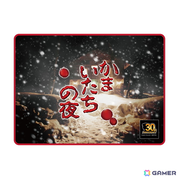 「かまいたちの夜」シリーズ30周年記念のポップアップショップが6月18日より秋葉原で開催！透や真理などの等身大アクリルスタンドが並ぶフォトスポットも登場の画像14