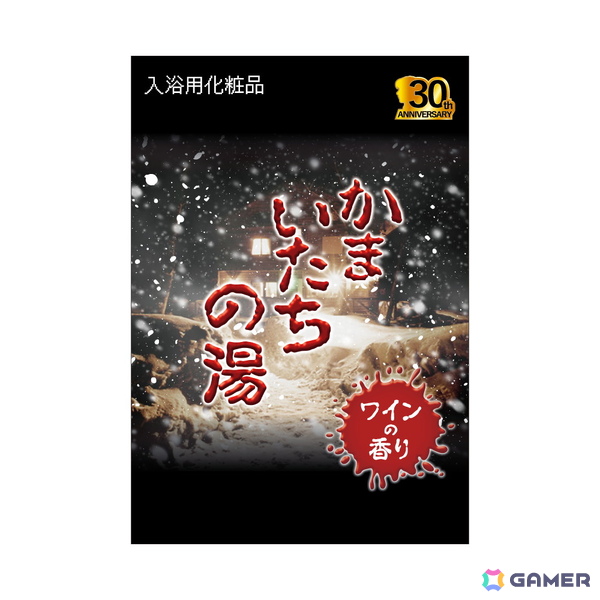 「かまいたちの夜」シリーズ30周年記念のポップアップショップが6月18日より秋葉原で開催！透や真理などの等身大アクリルスタンドが並ぶフォトスポットも登場の画像15