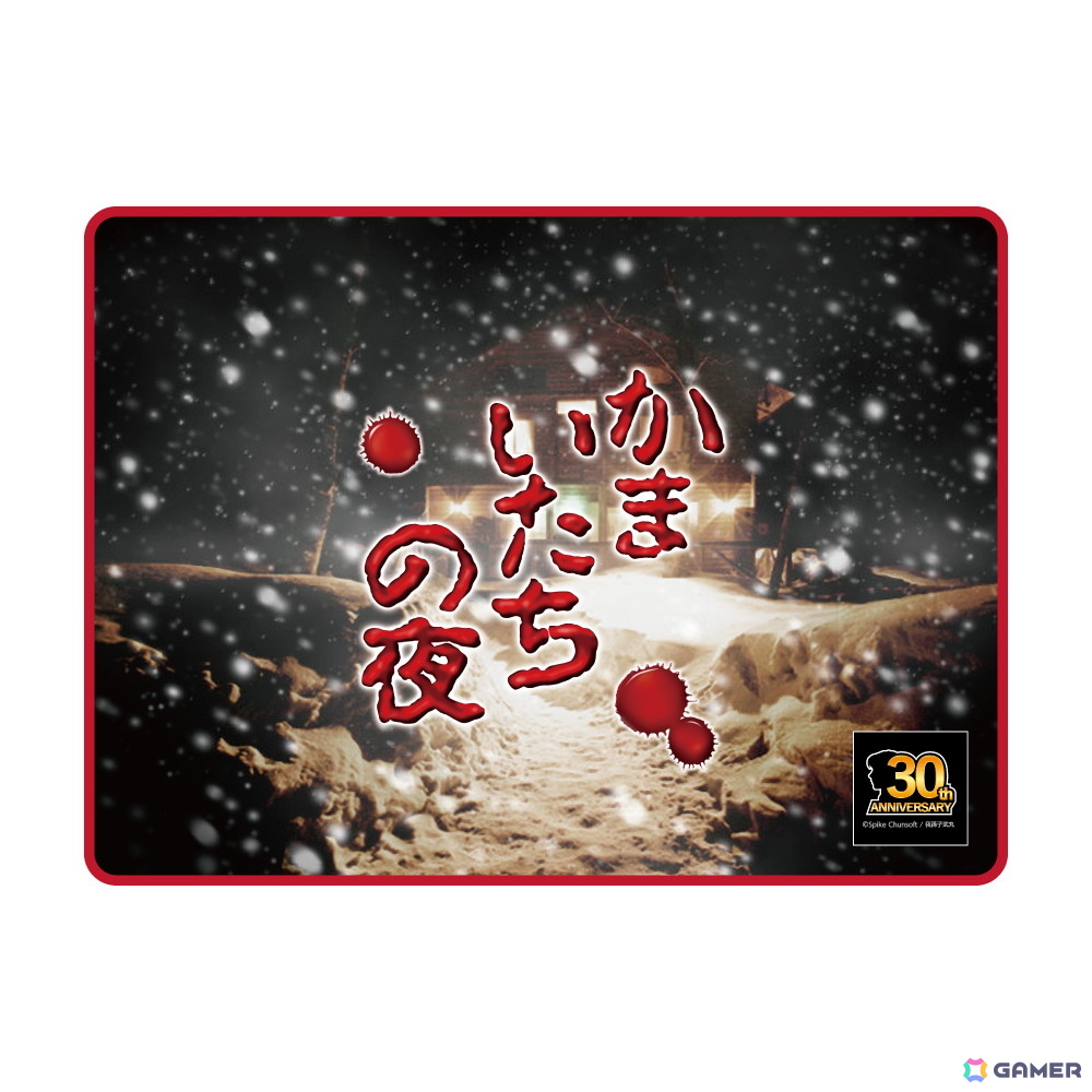 「かまいたちの夜」シリーズ30周年記念のポップアップショップが6月18日より秋葉原で開催！透や真理などの等身大アクリルスタンドが並ぶフォトスポットも登場の画像