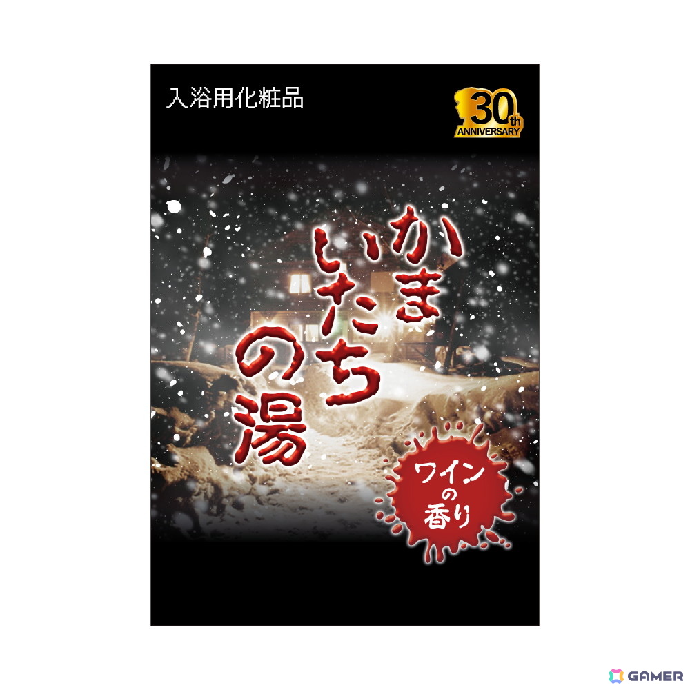 「かまいたちの夜」シリーズ30周年記念のポップアップショップが6月18日より秋葉原で開催！透や真理などの等身大アクリルスタンドが並ぶフォトスポットも登場の画像