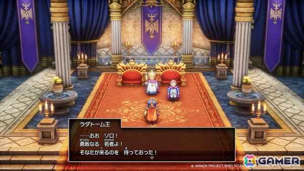 HD-2D版「ドラゴンクエストI＆II」の発売日が10月30日に決定！Switch 2版やDL版限定の「HD-2D版 ロト三部作セット」も登場の画像3