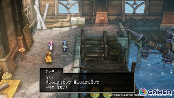 HD-2D版「ドラゴンクエストI＆II」の発売日が10月30日に決定！Switch 2版やDL版限定の「HD-2D版 ロト三部作セット」も登場の画像4