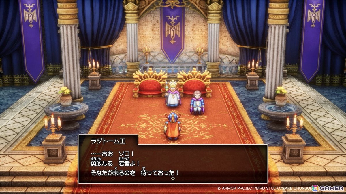 HD-2D版「ドラゴンクエストI&II」の発売日が10月30日に決定!Switch 2版やDL版限定の「HD-2D版 ロト三部作セット」も登場の画像