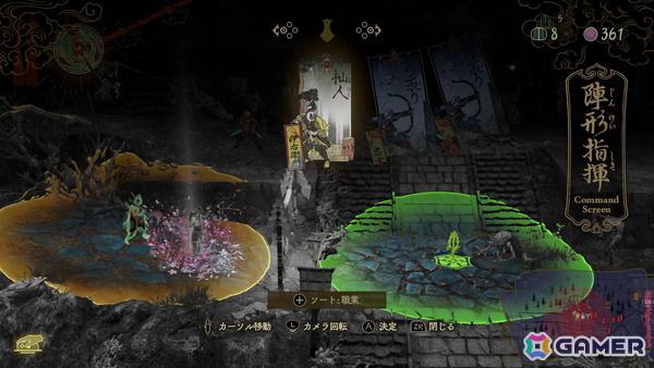 Switch 2版「ストリートファイター6」「祇：Path of the Goddess」を特集する「カプコンTV!!」が5月29日に配信！の画像6