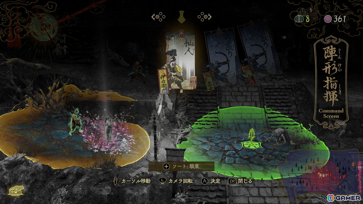 Switch 2版「ストリートファイター6」「祇：Path of the Goddess」を特集する「カプコンTV!!」が5月29日に配信！の画像