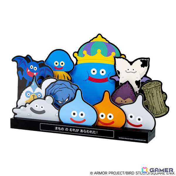 「ドラゴンクエスト」ガラスでできたマグカップ、小皿、スプーン、保存容器やドットぬいぐるみクッションなどの新グッズが登場!の画像