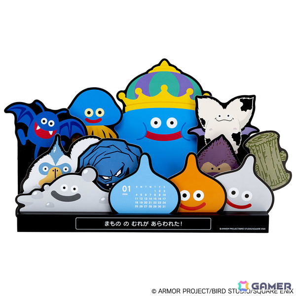 ドラゴンクエスト」ガラスでできたマグカップ、小皿、スプーン、保存