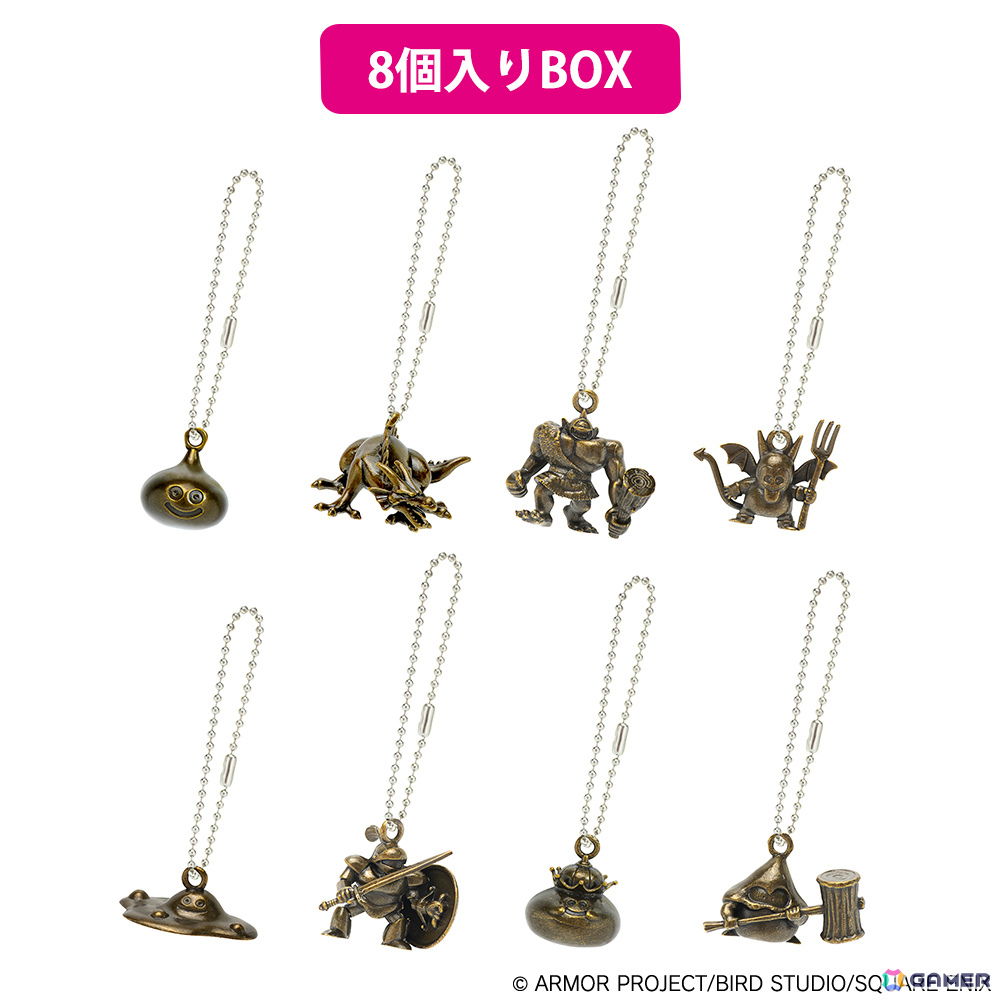 「ドラゴンクエスト」ガラスでできたマグカップ、小皿、スプーン、保存容器やドットぬいぐるみクッションなどの新グッズが登場!の画像