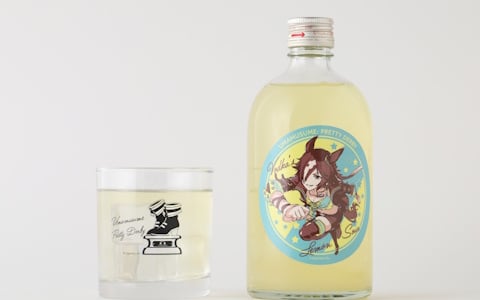 「ウマ娘 プリティーダービー」のウオッカをイメージしたプレミアムレモンサワーベースが登場！靴型トロフィーをデザインしたオリジナルグラスが付いてくる