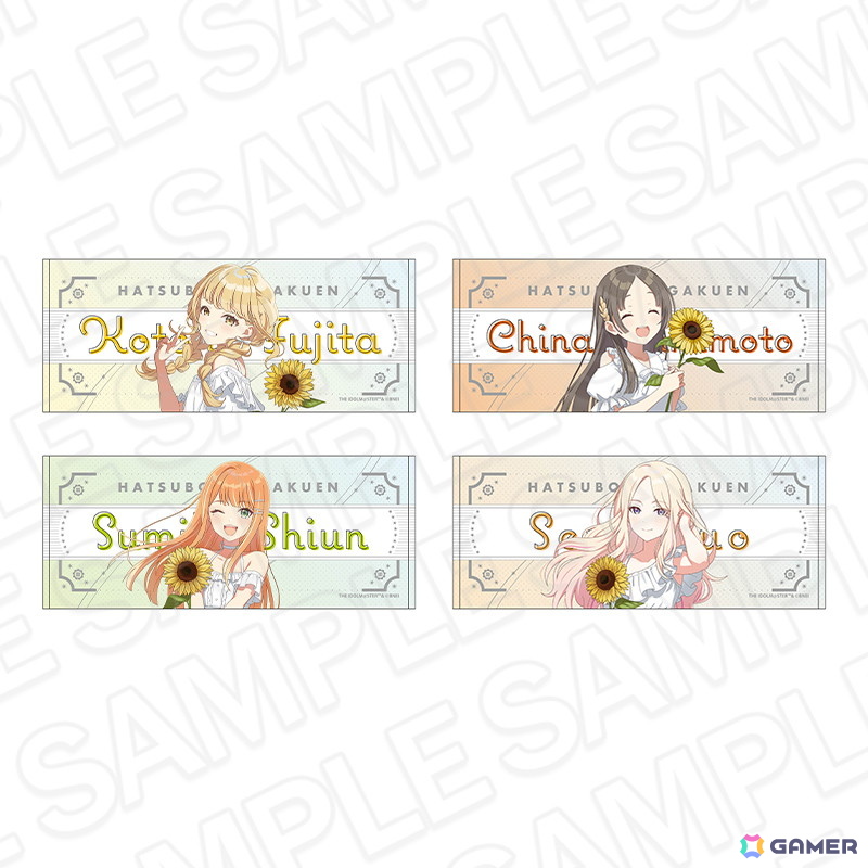 「学園アイドルマスター POP UP SHOP」が有楽町マルイ 7Fにて6月27日より開催!白いワンピースとヒマワリが印象的なグッズが登場の画像