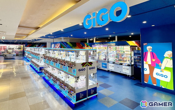 「GiGO町田東急ツインズ」が5月28日にオープン！町田駅直結の商業施設内にクレーンゲーム109台を設置の画像1