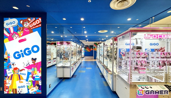 「GiGO町田東急ツインズ」が5月28日にオープン！町田駅直結の商業施設内にクレーンゲーム109台を設置の画像