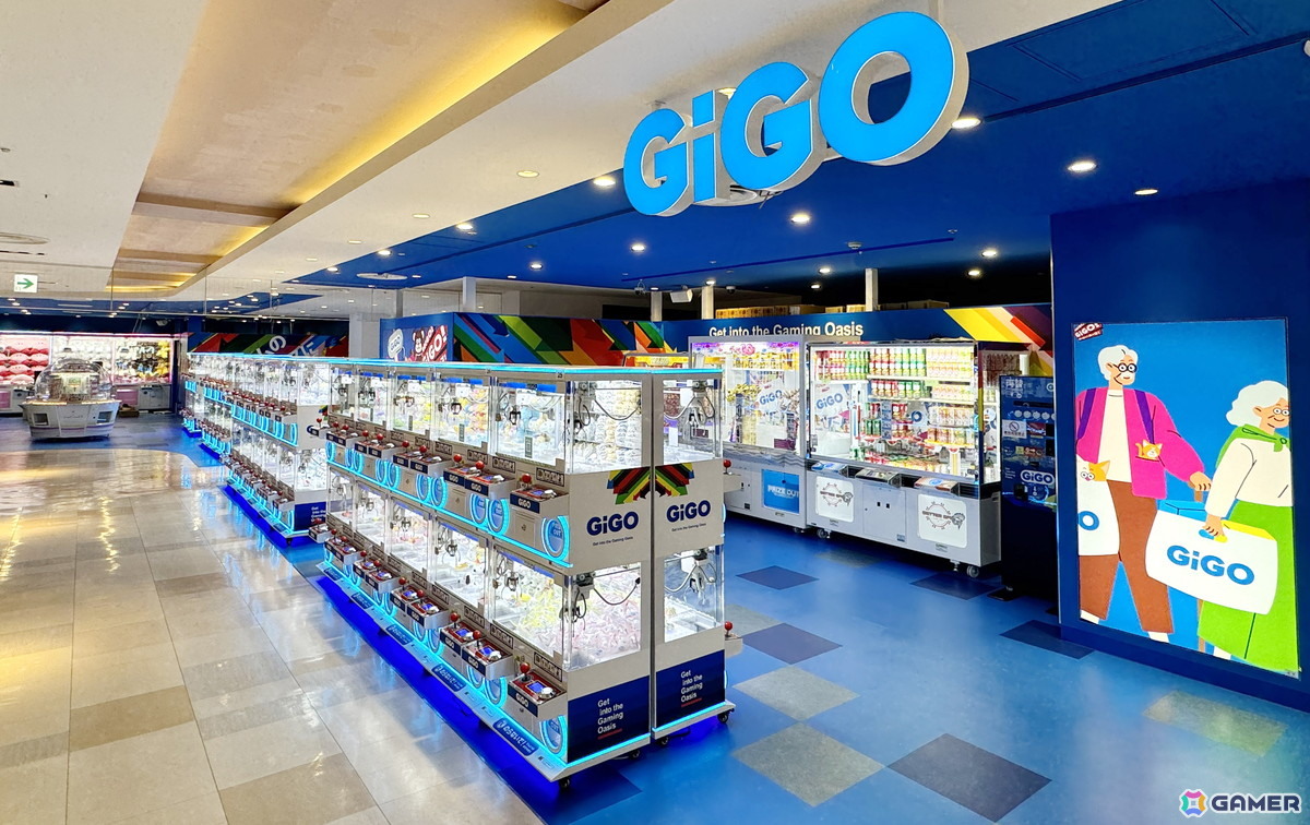 「GiGO町田東急ツインズ」が5月28日にオープン！町田駅直結の商業施設内にクレーンゲーム109台を設置の画像