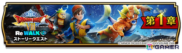 ドラクエウォーク　オリジナルトランプ　Twitter 当選品　dqウォーク 人気デザイナー ドラクエウォーク オリジナルトランプ Twitter