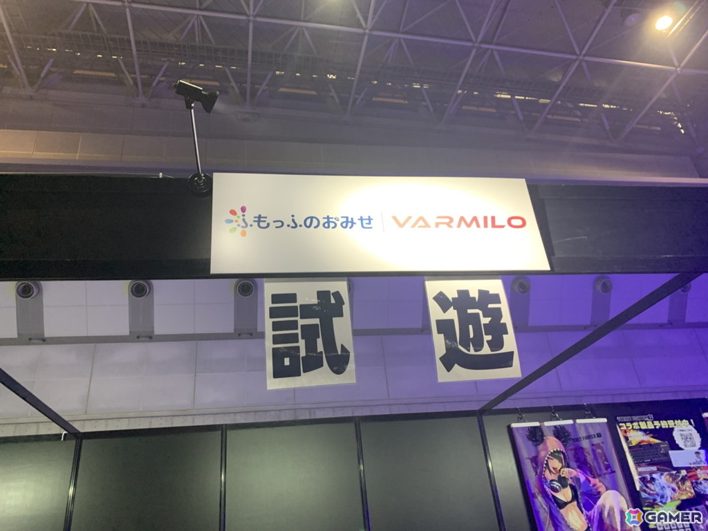 【岩澤俊樹のゲーム1フレ勝負!】第52回:「EVO Japan 2025」に行ってきました!の画像