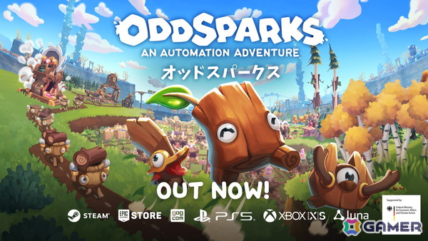 ファンタジー世界を舞台にした自動化アドベンチャーゲーム「Oddsparks: An Automation Adventure」の正式版がPS5/Xbox版で発売！の画像1