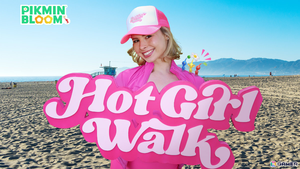 「ピクミンブルーム」×Hot Girl Walkのコラボが開催決定!サンタモニカビーチを歩くイベントや世界各地から参加できるパーティウォークを実施の画像