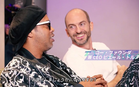 オンラインサッカーゲーム「Rematch」がブラジルのレジェンド・ロナウジーニョさんやテア・シュテーゲン選手、コビー・メイヌー選手とのプロパートナーシップを発表！