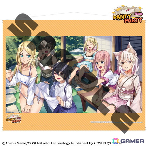 「Panty Party完成体」PS5パッケージ版の法人特典デザインが一部公開！アクリルカードやタペストリーなどさまざまなアイテムがラインナップの画像