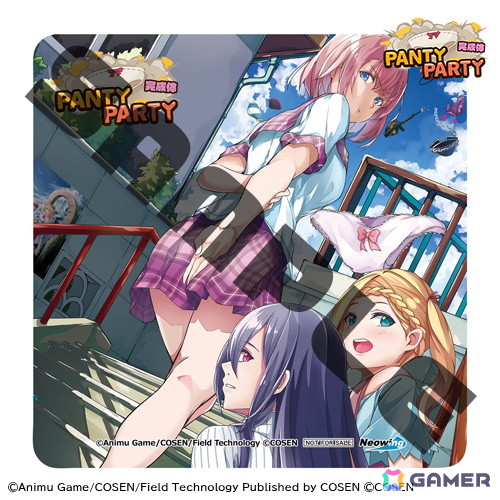 「Panty Party完成体」PS5パッケージ版の法人特典デザインが一部公開！アクリルカードやタペストリーなどさまざまなアイテムがラインナップの画像