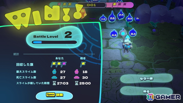 「Jelly Troops」Steam Next Fest:June 2025への参加に先がけてデモ版が公開！発売時期は今夏に決定の画像6