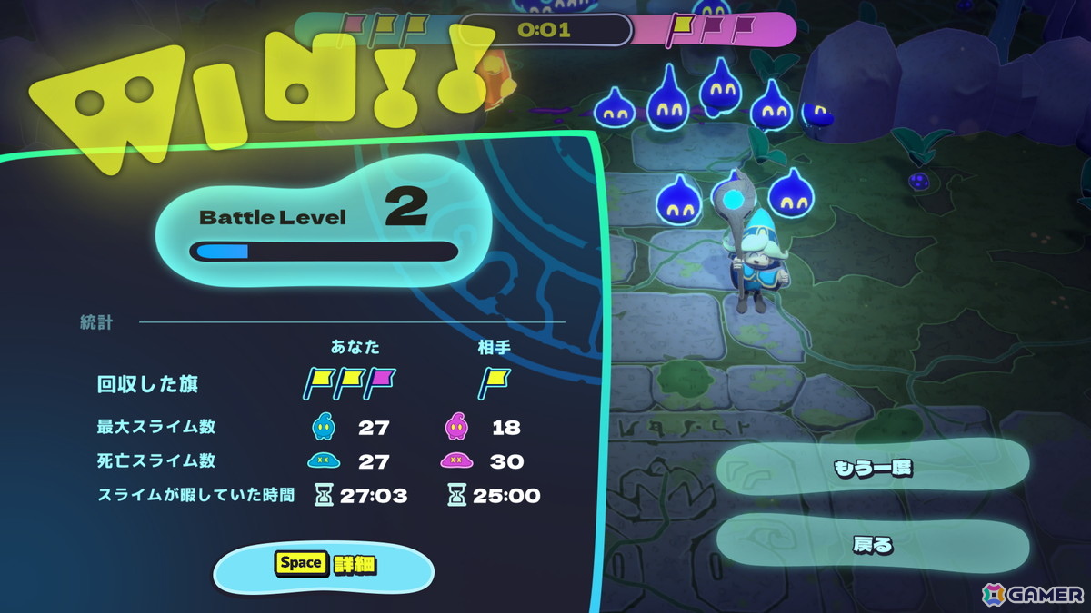 「Jelly Troops」Steam Next Fest:June 2025への参加に先がけてデモ版が公開！発売時期は今夏に決定の画像