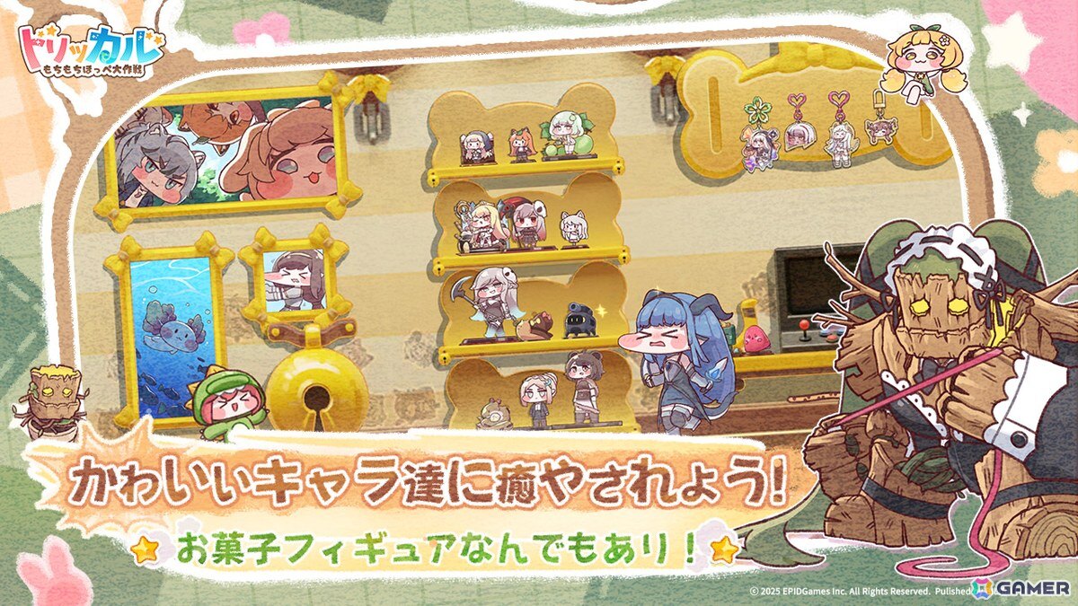 思わずつまみたくなるほっぺを思う存分つまめるもちほっぺ収集RPG「トリッカル・もちもちほっペ大作戦」が2025年下半期にスマホ向けに配信決定!の画像