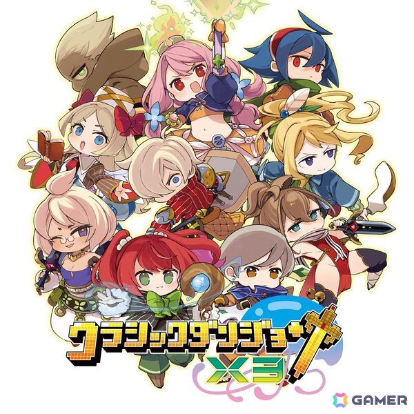「クラシックダンジョン X3」がセールに初登場！日本一ソフトウェアのタイトルが最大70％OFFになる「アーリーサマーセール」が開催の画像2