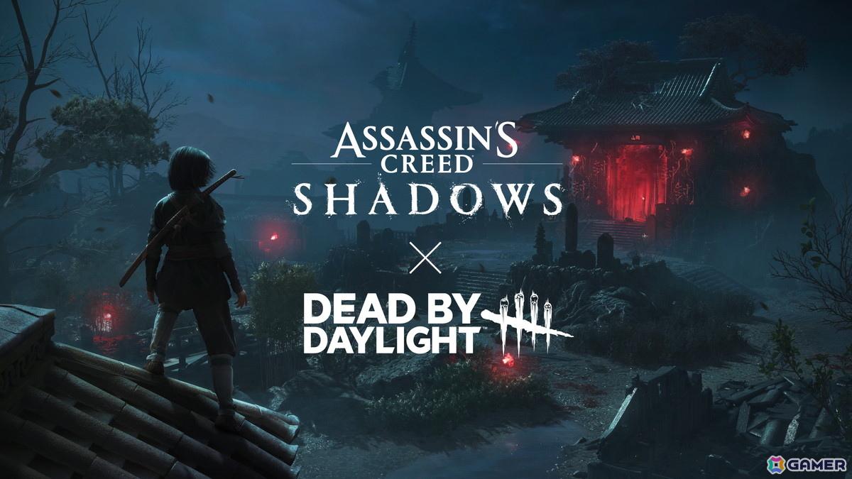 「アサシン クリード シャドウズ」に「Dead by Daylight」とのコラボクエストが登場！イベントクリアで装備や武器、装身具などの限定リワードを獲得可能の画像1