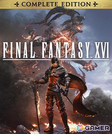 オクトパストラベラー」＋「オクトパストラベラーII」バンドルが