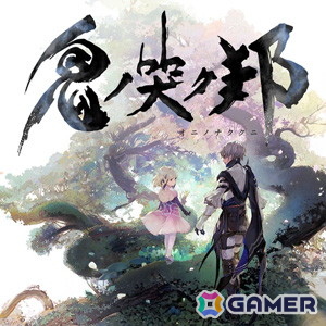 「オクトパストラベラー」+「オクトパストラベラーII」バンドルが25%OFFで登場!スクウェア・エニックスのDL版タイトルを対象にしたセールが開催の画像