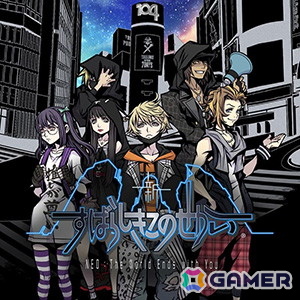 「オクトパストラベラー」+「オクトパストラベラーII」バンドルが25%OFFで登場!スクウェア・エニックスのDL版タイトルを対象にしたセールが開催の画像