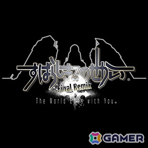 「オクトパストラベラー」+「オクトパストラベラーII」バンドルが25%OFFで登場!スクウェア・エニックスのDL版タイトルを対象にしたセールが開催の画像