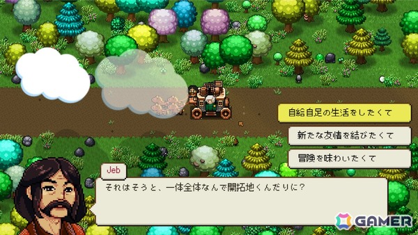 カウボーイスローライフゲーム「Cattle Country」PS5/Xbox Series X|S/Steam版が配信！西部開拓者として牧場を経営したり冒険して自分だけの楽園を築こうの画像4
