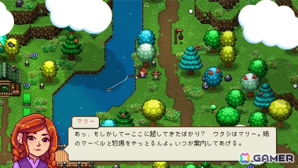 カウボーイスローライフゲーム「Cattle Country」PS5/Xbox Series X|S/Steam版が配信！西部開拓者として牧場を経営したり冒険して自分だけの楽園を築こうの画像6