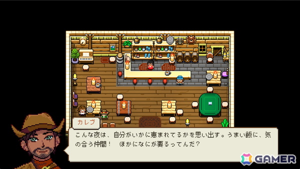 カウボーイスローライフゲーム「Cattle Country」PS5/Xbox Series X|S/Steam版が配信！西部開拓者として牧場を経営したり冒険して自分だけの楽園を築こうの画像7