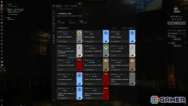 「EVE Online」新拡張版「Legion」が配信！フリーランスの仕事、強力な軍艦、テリトリーのアップグレードなどが導入の画像5