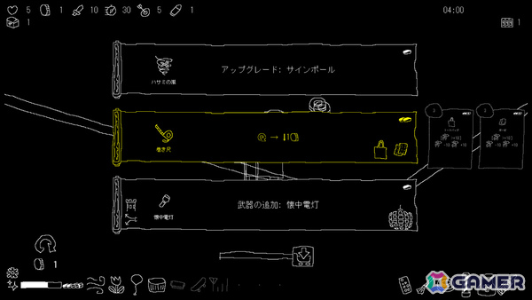 回転寿司ローグライトタワーディフェンス「sushininjarobot TD」の体験版が公開!忍者ロボットとなって押し寄せる寿司ウェーブを撃退せよの画像