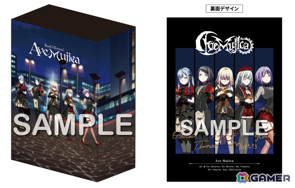 TVアニメ「BanG Dream! Ave Mujica」Blu-ray上巻/下巻が同時発売！未公開シーン盛りだくさんのアニメ放送直前特番 再編集版を特典映像として収録の画像7