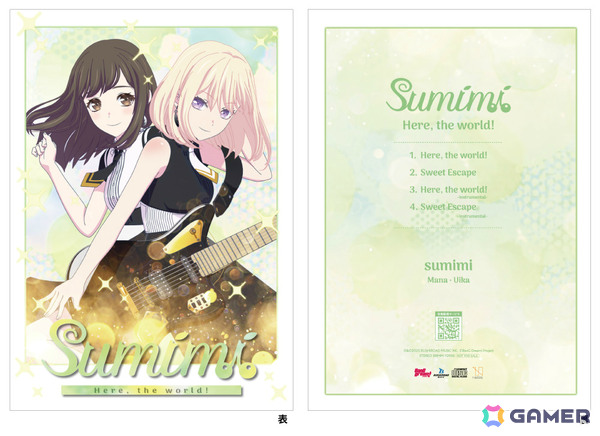 TVアニメ「BanG Dream! Ave Mujica」Blu-ray上巻/下巻が同時発売！未公開シーン盛りだくさんのアニメ放送直前特番 再編集版を特典映像として収録の画像8