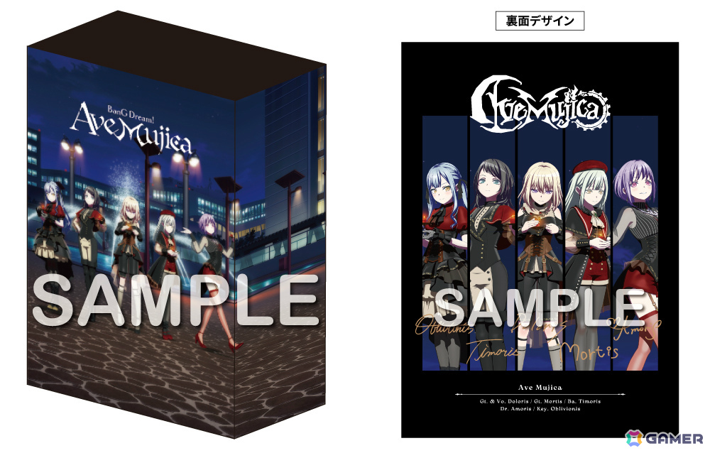 TVアニメ「BanG Dream! Ave Mujica」Blu-ray上巻/下巻が同時発売!未公開シーン盛りだくさんのアニメ放送直前特番 再編集版を特典映像として収録の画像