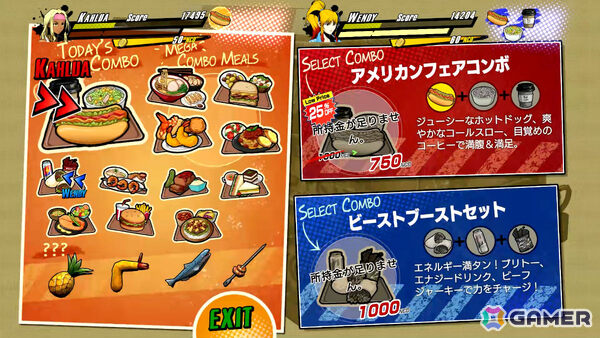 ベルトスクロールアクション「RUSHING BEAT X」の体験版がSteamで配信！リック・ノートンら4キャラクターでステージ2までプレイ可能の画像4